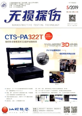 �o(w��)�p̽���s־��Ӱ�2019���&��5��